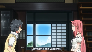 Ano Natsu de Matteru